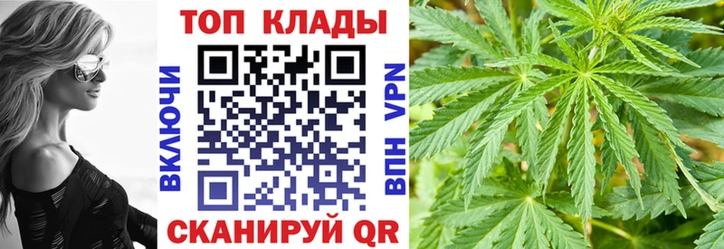 Купить закладку Каменск-Уральский Кокаин  Мефедрон  Гашиш 