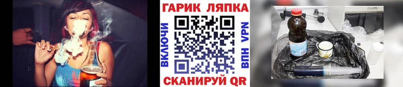 Гашиш индика сатива  площадка какой сайт  Каменск-Уральский 