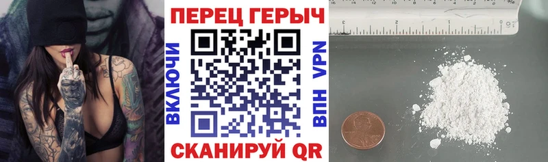blacksprut ONION  Каменск-Уральский  ГЕРОИН Афган 