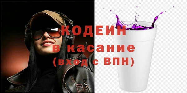 бошки Алзамай