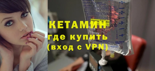 гашиш Абинск
