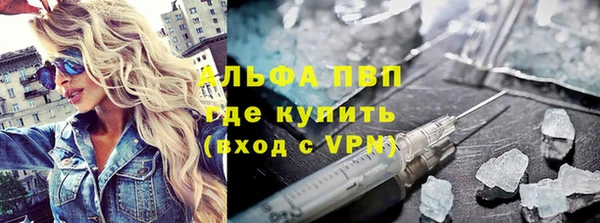 каннабис Киренск