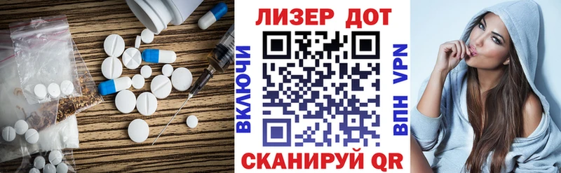 блэк спрут вход  Каменск-Уральский  LSD-25 экстази кислота 