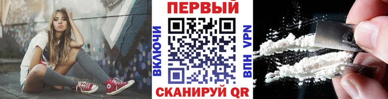 как найти закладки  Каменск-Уральский  Первитин Декстрометамфетамин 99.9% 